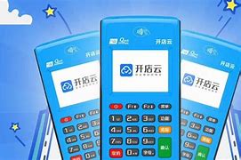 察布查尔POS机办理